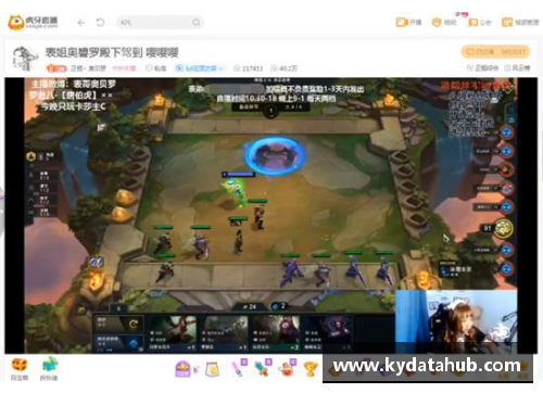 kaiyun开云艾滋：探索足球界的传奇与挑战 - 副本